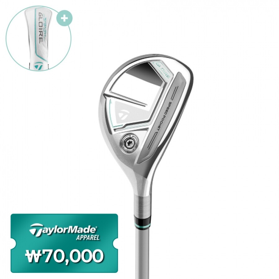 [테일러메이드정품] 2025 올 뉴 글로리 여성 유틸리티 GF