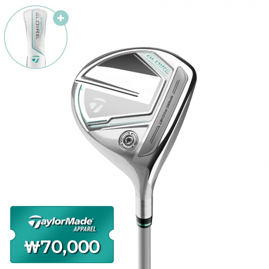 [테일러메이드정품] 2025 올 뉴 글로리 여성 우드 GF