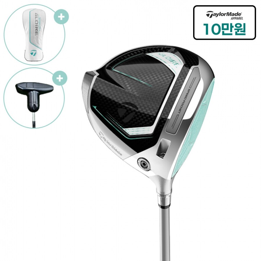[테일러메이드정품] 2025 올 뉴 글로리 여성 드라이버 GF