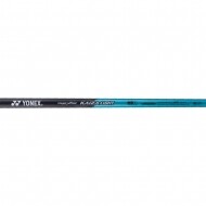 [세양스포츠정품] 요넥스 카이자 샤프트 REXIS NEW KAIZA-LIGHT SHAFT