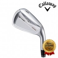 (8월 특가상품) 캘러웨이 24년 X FORGED STAR+ 아이언세트 8개 GF