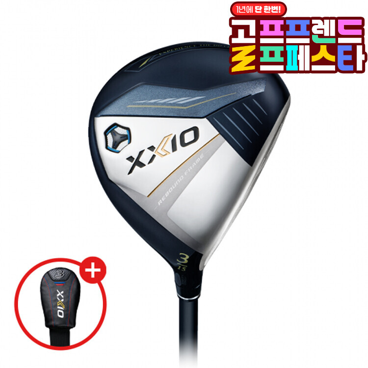(10월 특가상품) [던롭스포츠코리아] 젝시오13 남성 페어웨이 우드 GF
