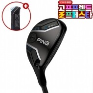 (10월 특가상품) 삼양인터내셔날정품 핑 G440 하이브리드 GF