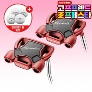 (10월 특가상품) 볼 증정[테일러메이드코리아정품] 24년 스파이더 레드 퍼터 (숏슬랜트/더블밴드)