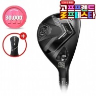 (10월 추가적립금)푸마코리아정품 코브라 25년 다크스피드 어댑트 DS-ADAPT 유틸리티 우드GF