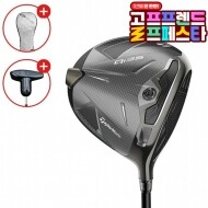 (10월 특가상품) 테일러메이드정품 QI35 드라이버 GF