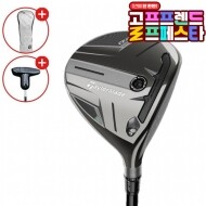 (10월 특가상품) 테일러메이드정품 QI35 우드 GF