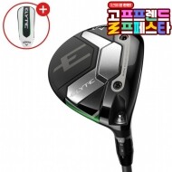 (10월 특가상품)]캘러웨이정품] 캘러웨이 엘리트 (ELYTE) 남성용 페어웨이우드 GF