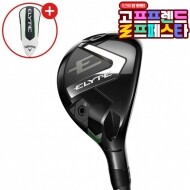 (10월 특가상품)[캘러웨이정품] 캘러웨이 엘리트 (ELYTE) 남성용 유틸리티우드 GF