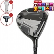(10월 특가상품) 테일러메이드정품 QI35 MAX 우드 GF