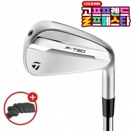 (10월특가상품) [테일러메이드정품] 25년 P790 남성 7아이언세트(4-PW) GF