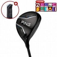 (10월 특가상품) 삼양인터내셔날정품 핑 G440 MAX 우드GF