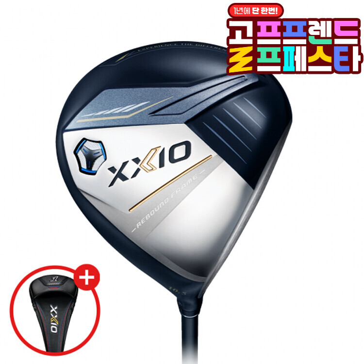 (10월 특가상품) 젝시오13 남성 드라이버 GF