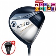 (10월 특가상품) 젝시오13 남성 드라이버 GF