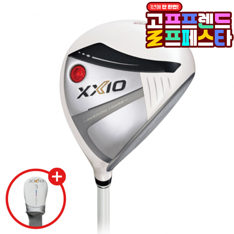 (10월 특가상품) [던롭스포츠코리아] 젝시오13 화이트에디션 여성 우드 GF