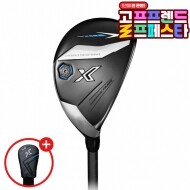 (10월 특가상품) 젝시오13 X 남성 하이브리드 GF