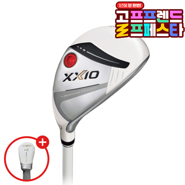 (10월 특가상품) 젝시오13 화이트에디션 여성 하이브리드 GF