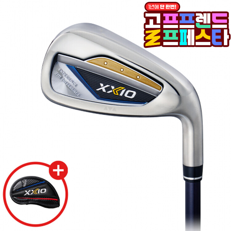 (10월 특가상품) 젝시오13 남성 아이언 8개 GF
