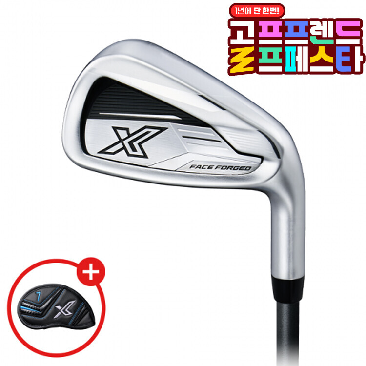 (10월 특가상품) 젝시오13 X 남성 아이언 8개 GF