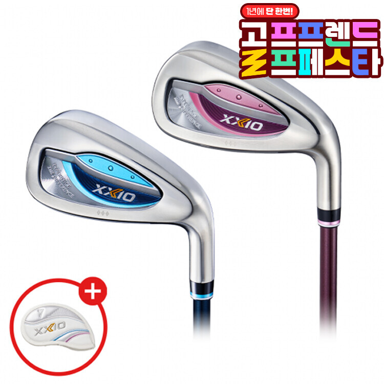 (10월 특가상품)[던롭스포츠코리아] 젝시오13 레이디스 아이언(7i)(보르도/블루) GF