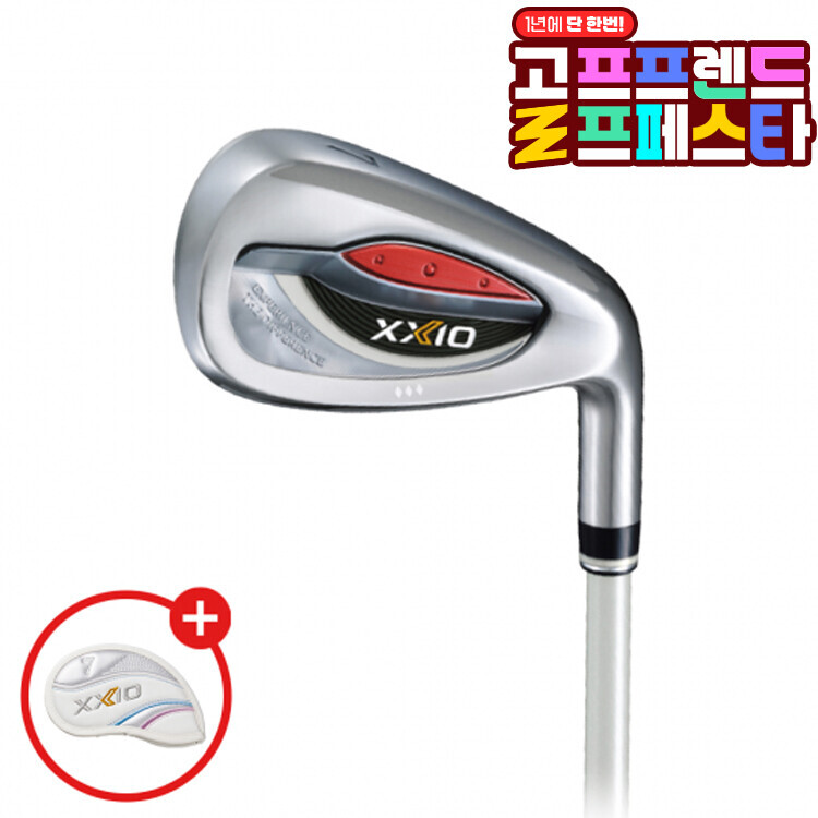 (10월 특가상품) 젝시오13 화이트 에디션 여성 아이언세트 7개 GF