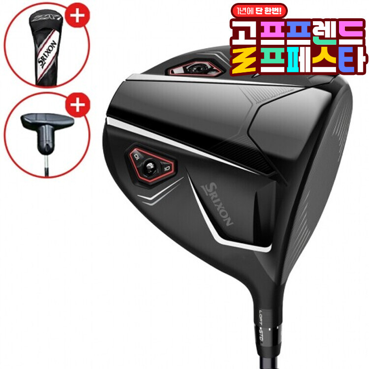 (10월 특가상품) [던롭코리아정품] 스릭슨 ZXI 남성 드라이버_GF