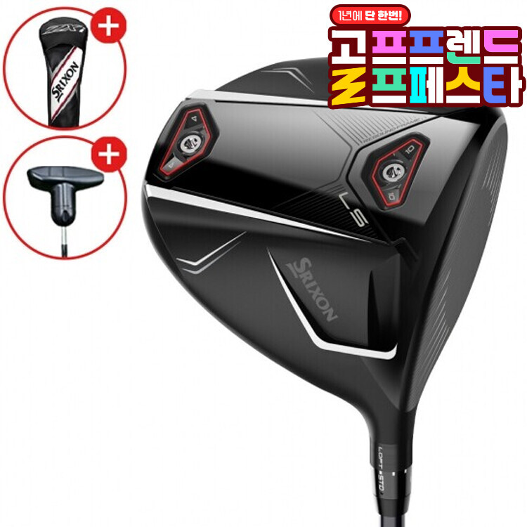 (10월 특가상품) [던롭코리아정품] 스릭슨 ZXI LS 남성 드라이버 GF