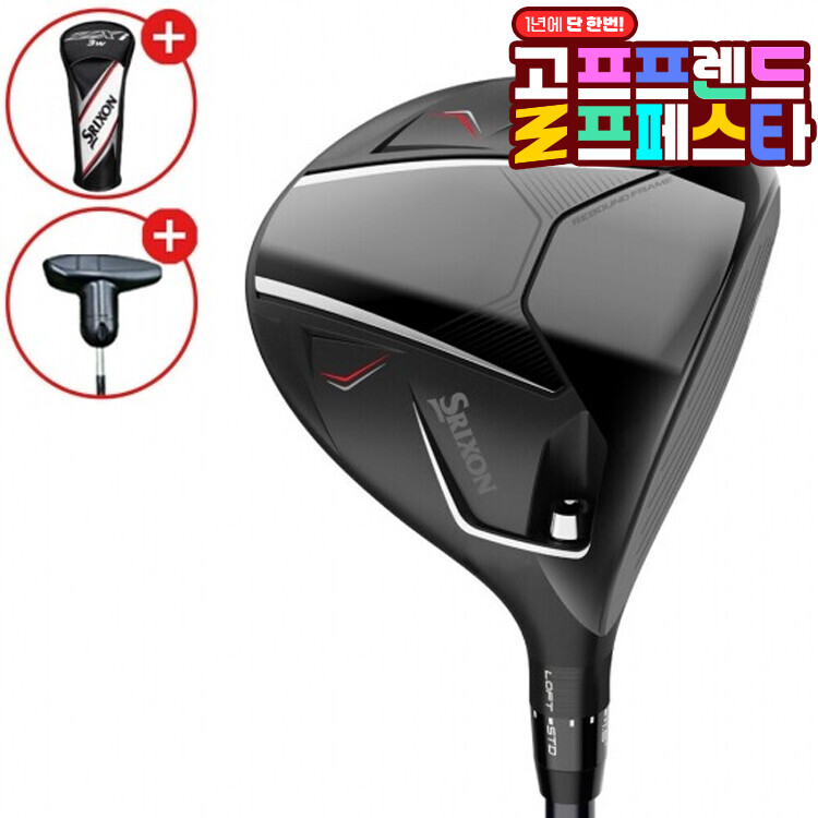 (10월 특가상품) [던롭코리아정품] 스릭슨 ZXI 남성 우드 GF