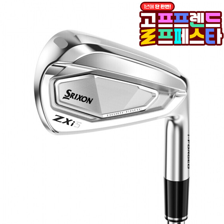 (10월 특가상품) [던롭코리아정품] 스릭슨 ZXI ZX5 남성 아이언세트(4-PW) GF