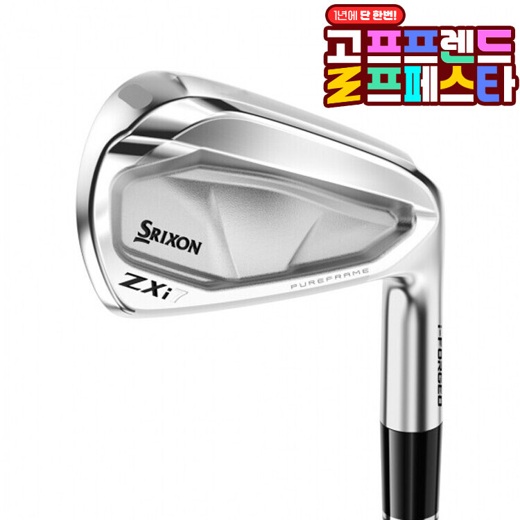 (10월 특가상품) [던롭코리아정품] 스릭슨 ZXI ZX7 남성 아이언세트(4-PW) GF