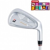 (10월 특가상품) 석교상사 브릿지스톤 V300 9 아이언세트 8개(5-S) NSPRO NEO GF