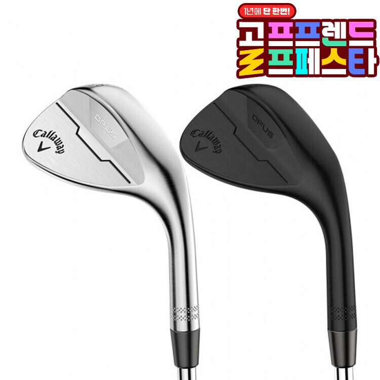 (10월 특가상품) 캘러웨이정품 24년 오퍼스 (OPUS) 웨지 NS 950 S 샤프트 GF