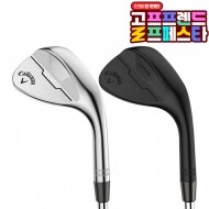 (10월 특가상품) 캘러웨이정품 24년 오퍼스 (OPUS) 웨지 NS 950 S 샤프트 GF