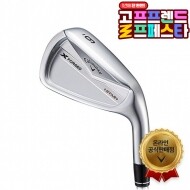 (10월 특가상품) 캘러웨이 24년 X FORGED STAR+ 아이언세트 6개 GF