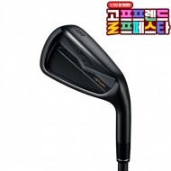(10월 특가상품) 캘러웨이정품 24년 엑스 포지드 스타 플러스 블랙 한정판 6개 아이언 (5-P) GF