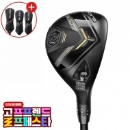 (10월 특가상품) 푸마코리아정품 코브라 25년 다크스피드 어댑트 DS-ADAPT 여성용 유틸리티 우드GF