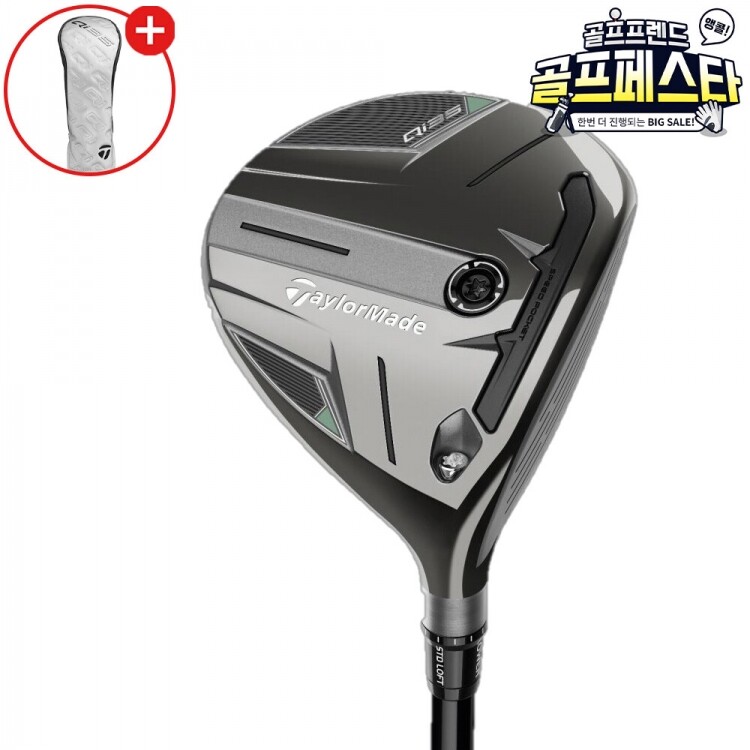 (창고대방출) 테일러메이드정품 QI35 우드 GF