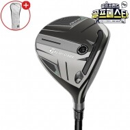 (창고대방출) 테일러메이드정품 QI35 우드 GF