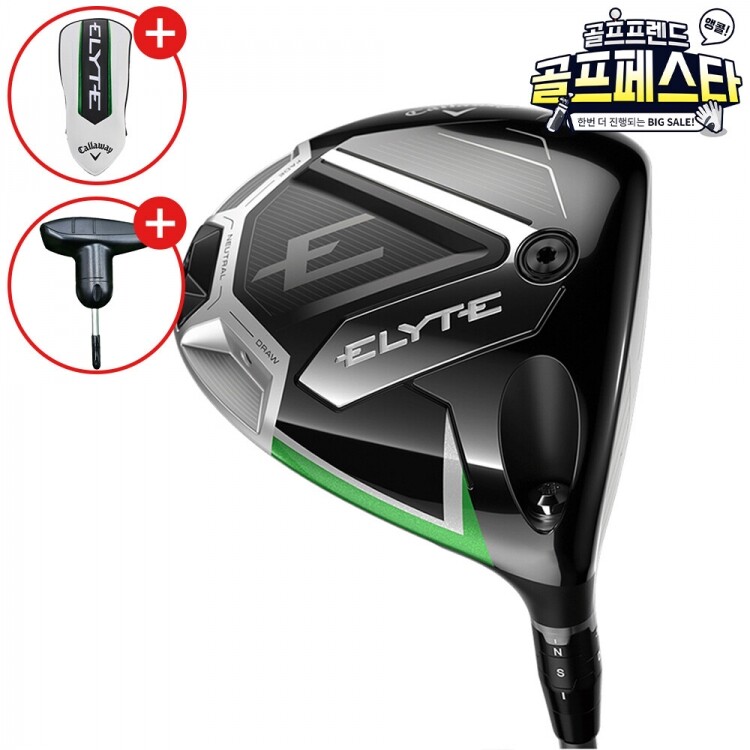 (창고대방출)캘러웨이코리아정품 캘러웨이 엘리트 (ELYTE) 남성용 드라이버 GF