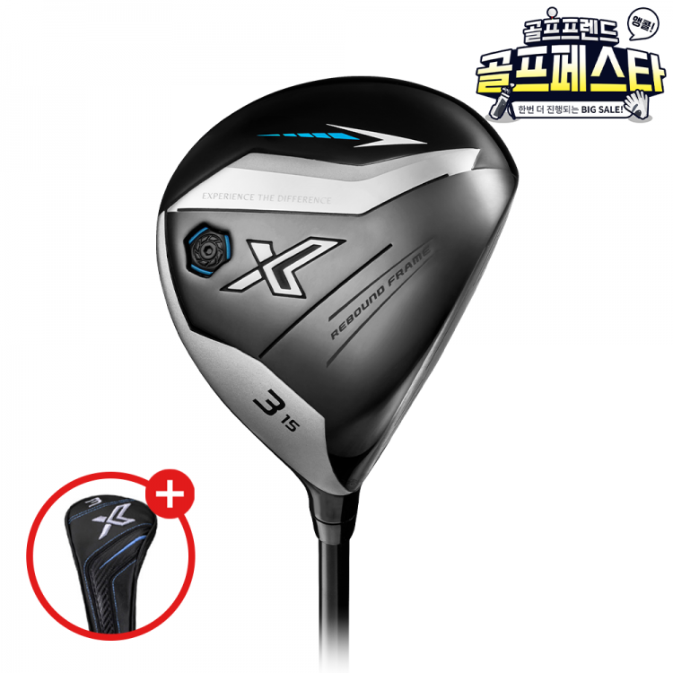 (창고대방출) [던롭스포츠코리아] 젝시오13 X 남성 페어웨이 우드 GF