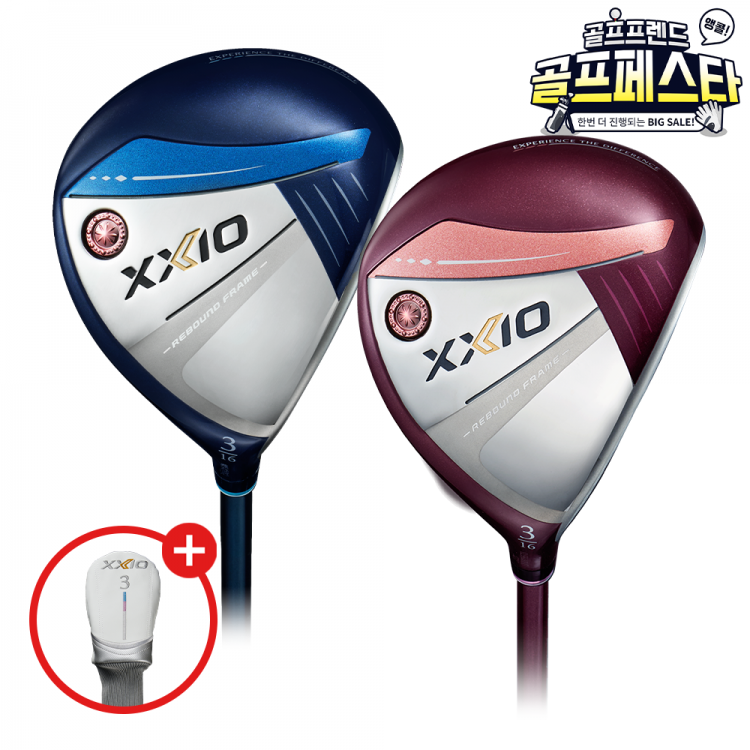 (창고대방출) [던롭스포츠코리아] 젝시오13 레이디스 페어웨이 우드(보르도/블루) GF