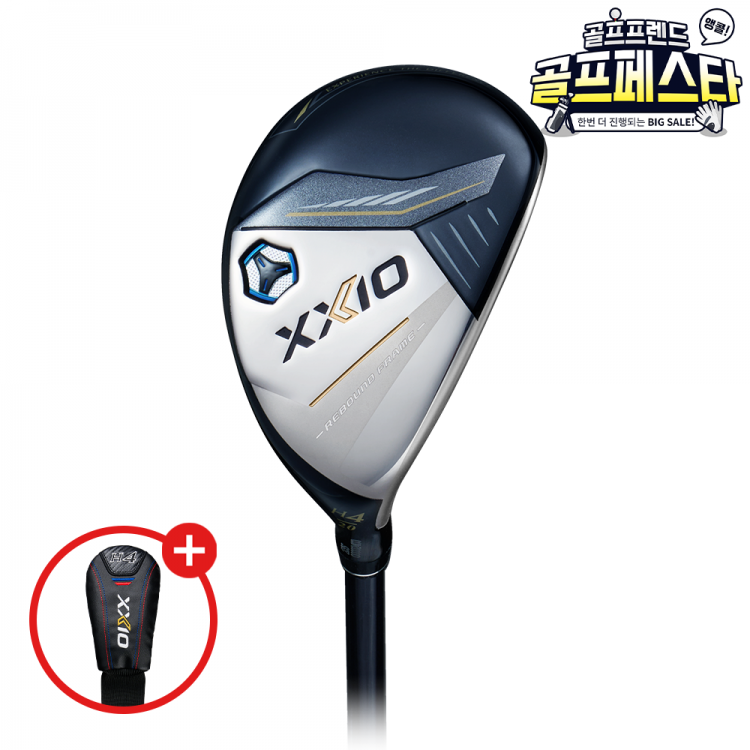 (창고대방출) [던롭코리아정품] 젝시오13 남성 하이브리드 GF