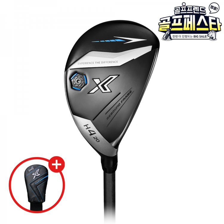 (창고대방출) [던롭스포츠코리아] 젝시오13 X 남성 하이브리드 GF