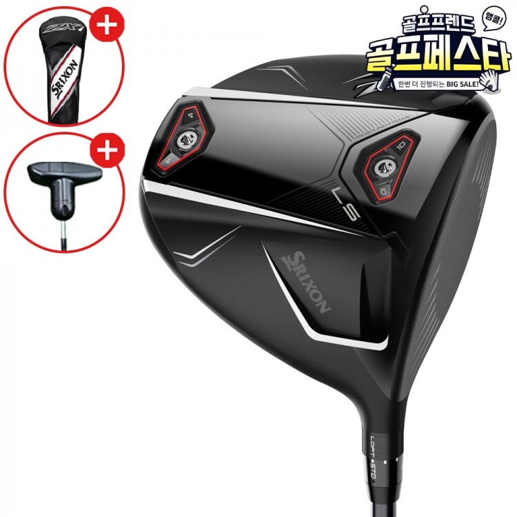 (창고대방출) [던롭스포츠코리아] 스릭슨 ZXI LS 남성 드라이버 GF