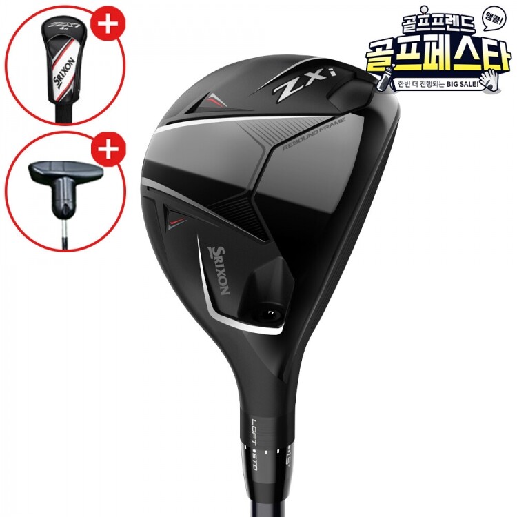 (창고대방출) [던롭스포츠코리아] 스릭슨 ZXI 남성 하이브리드 GF