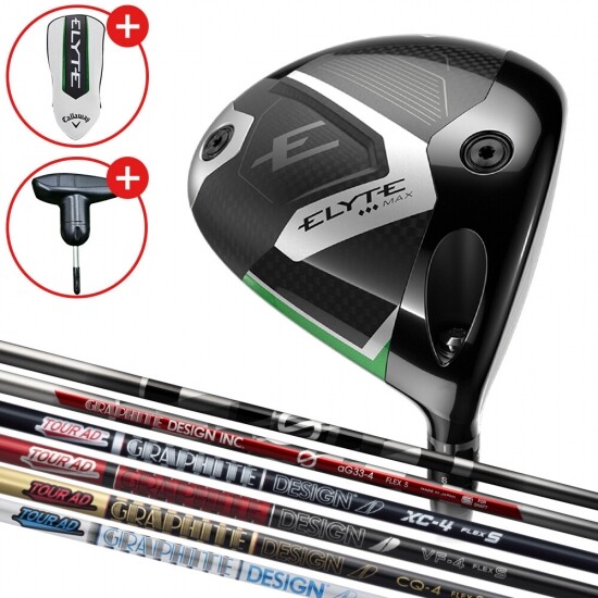 골프프렌드,골때려골프,골프채,골프쇼핑,골프쇼핑몰