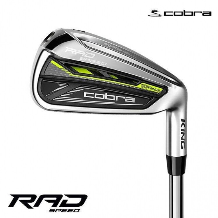 [시타채] 푸마코리아 킹 라드스피드(KING RADSPEED) 7번 아이언 GF
