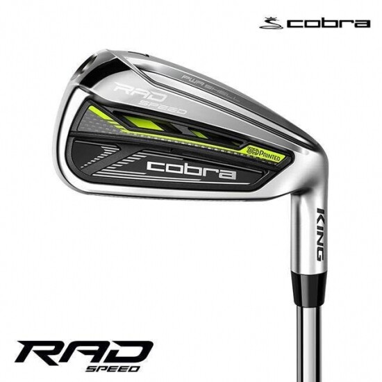 골프프렌드,골때려골프,골프채,골프쇼핑,골프쇼핑몰