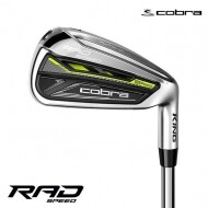 [시타채] 푸마코리아 킹 라드스피드(KING RADSPEED) 7번 아이언 GF