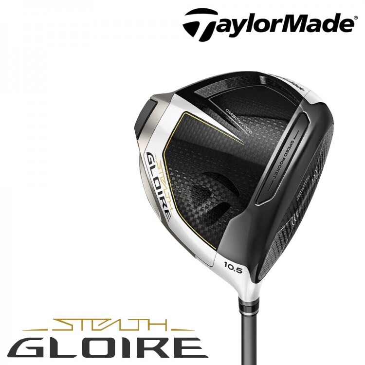 ★병오년 특가상품★[테일러메이드정품] 23년 스텔스글로리 남성 드라이버